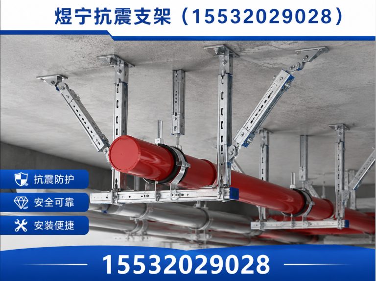 仙桃工程紧固件展示图